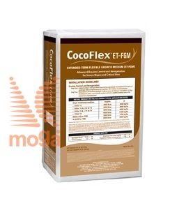 Slika CocoFlex™ ET-FGM™ |Fleksibilna rast. podlaga s pod. življensko dobo|22,7 kg|
