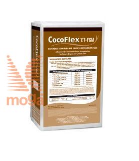 Picture of CocoFlex™ ET-FGM™ |Fleksibilni supstrat za biljke s produljenim vijekom trajanja |22,7 kg|