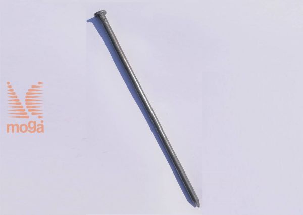 Picture of Steel nail |L: 260 mm, FI: 7.5 mm|