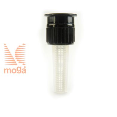 Picture of Stat. spray nozzle |F thread 1/2'|End band of watering 1.2m x 3.7-4.6m|K-Rain|