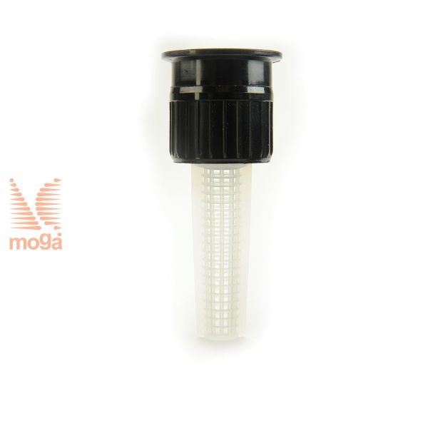 Picture of Stat. spray nozzle |F thread 1/2'|End band of watering 1.2m x 3.7-4.6m|K-Rain|