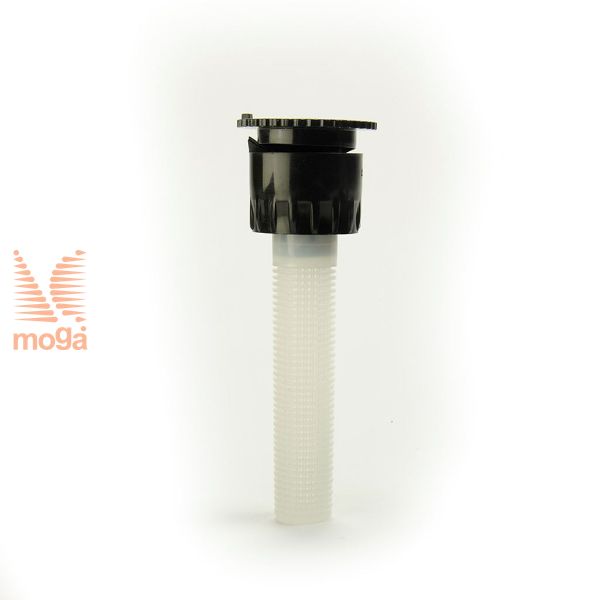 Picture of Spray nozzle with variable arc |F thread 1/2'|Radius 4.0m-5.2m|15'|K-Rain|