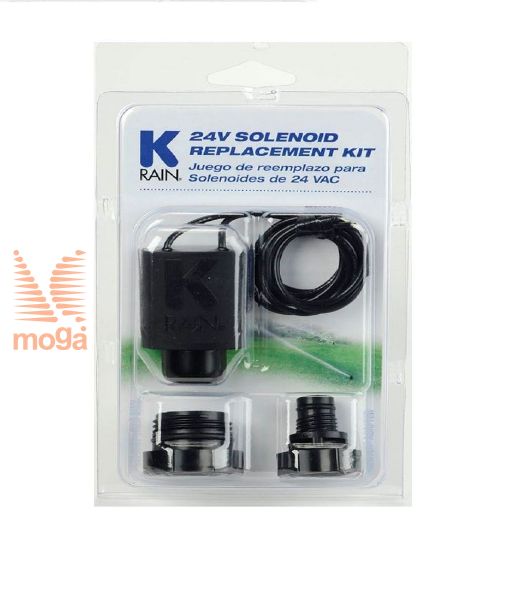 Picture of Replacement coil 24V |+ adapter for Hunter and Rain Bird valves|K-Rain|