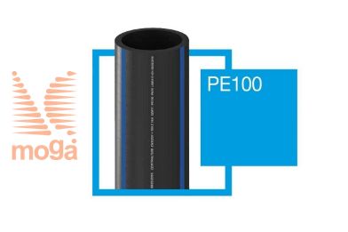 Picture of Pipe PE100 |FI: 20 mm|PN16|