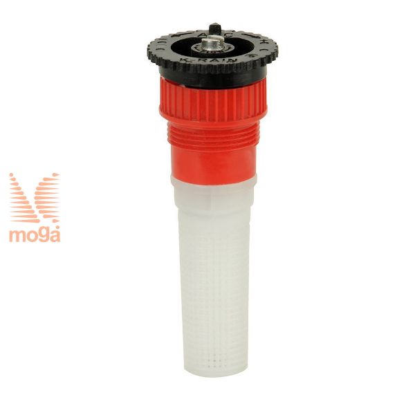 Picture of Spray nozzle with variable arc |M thread 1/2'|Radius1.5mm|5'|K-Rain|