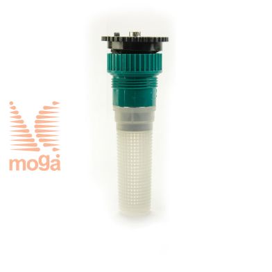 Picture of Spray nozzle with variable arc |M thread 1/2'|Radius 2.1m-2.7m|8'|K-Rain|