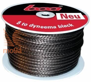 Bild von  Boa Seil Dyneema |8 t|FI: 10 mm|25 m|