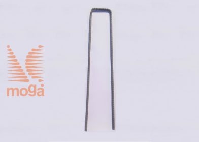 Picture of Metal wedge |Steel|L: 40 cm x W: 10 cm x L: 40 cm|