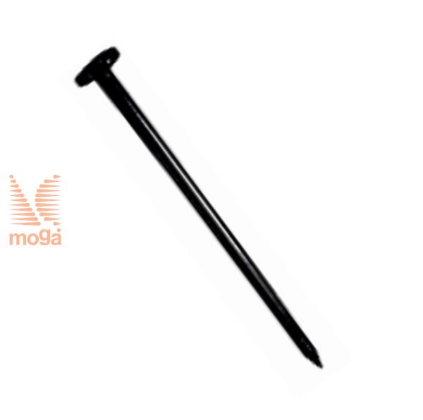 Picture of Plastic nail |Black|L: 19 cm x FI head: 20 mm|